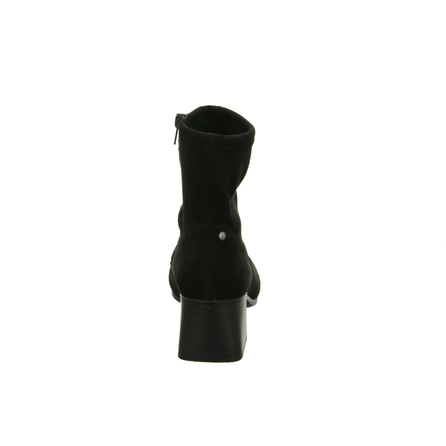 Rieker Stiefelette über 25mm schwarz